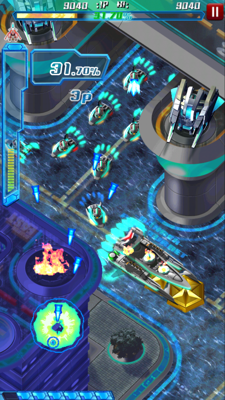 점수 정산 화면